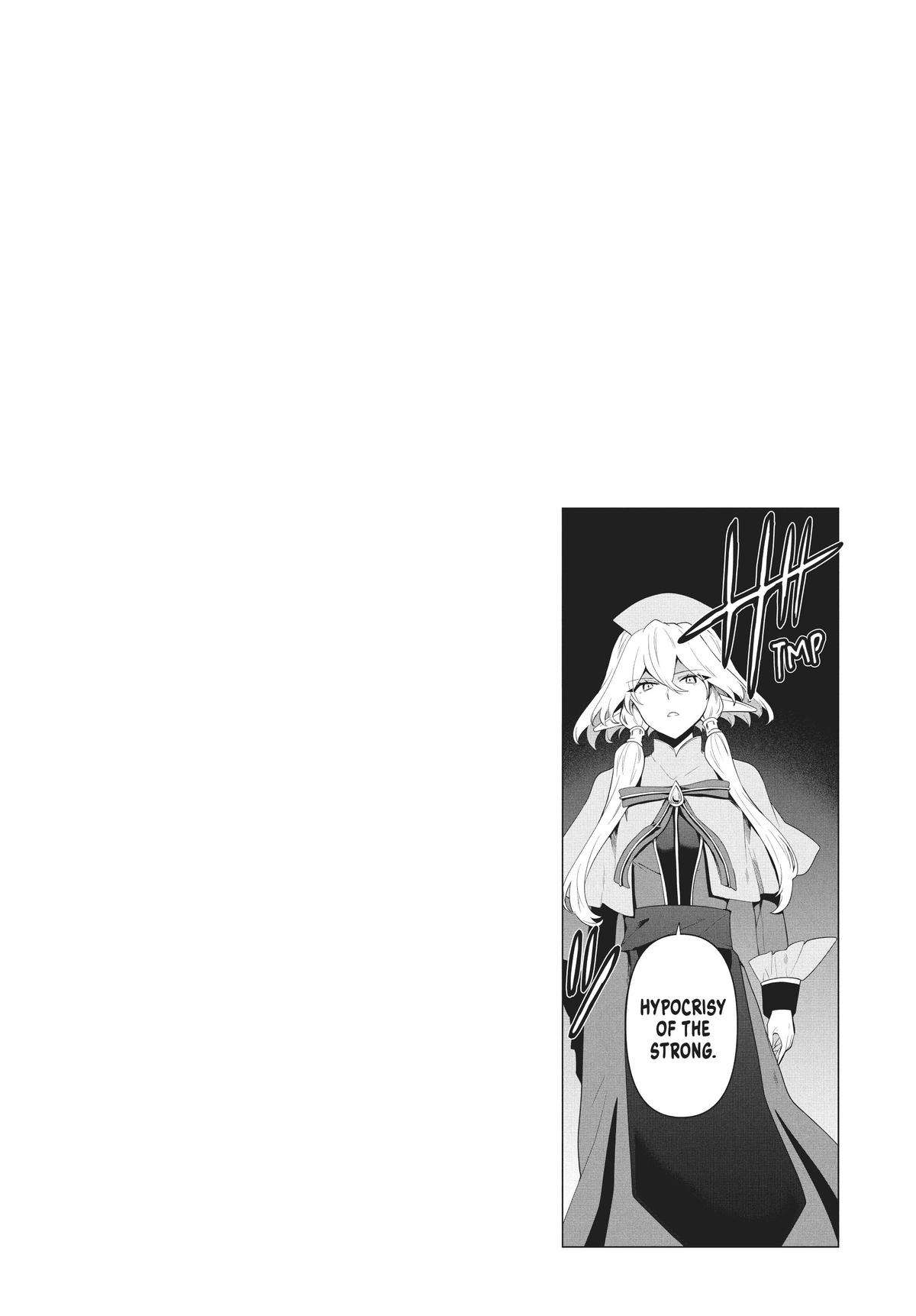 SIX PRINCESSES FALL IN LOVE WITH GOD GUARDIAN Chapter 75 24